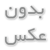 عملکرد سوئیچ شبکه